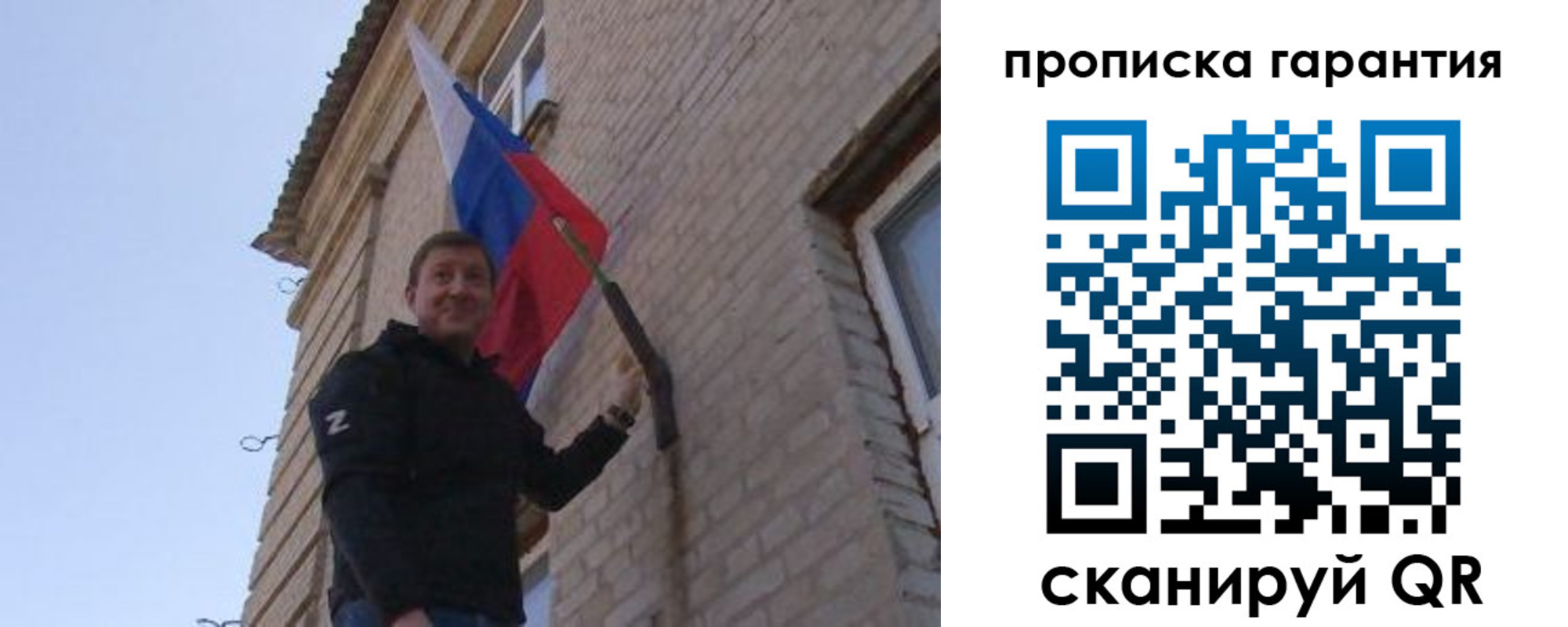регистрация в Ясногорске
